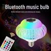 Красочный Bluetooth LED Хрустальный фонарь: Музыкальный атмосферный свет для вечеринок и баров