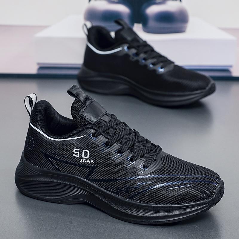 Высококачественные мужские кроссовки Легкие повседневные баскетбольные кроссовки для мужчин Спортивные беговые кроссовки Мужские Большой размер 50 Обувь