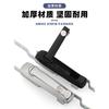 MS828-8 electrical cabinet door upper and lower connecting rod lock XAU09 switch control cabinet plane lock