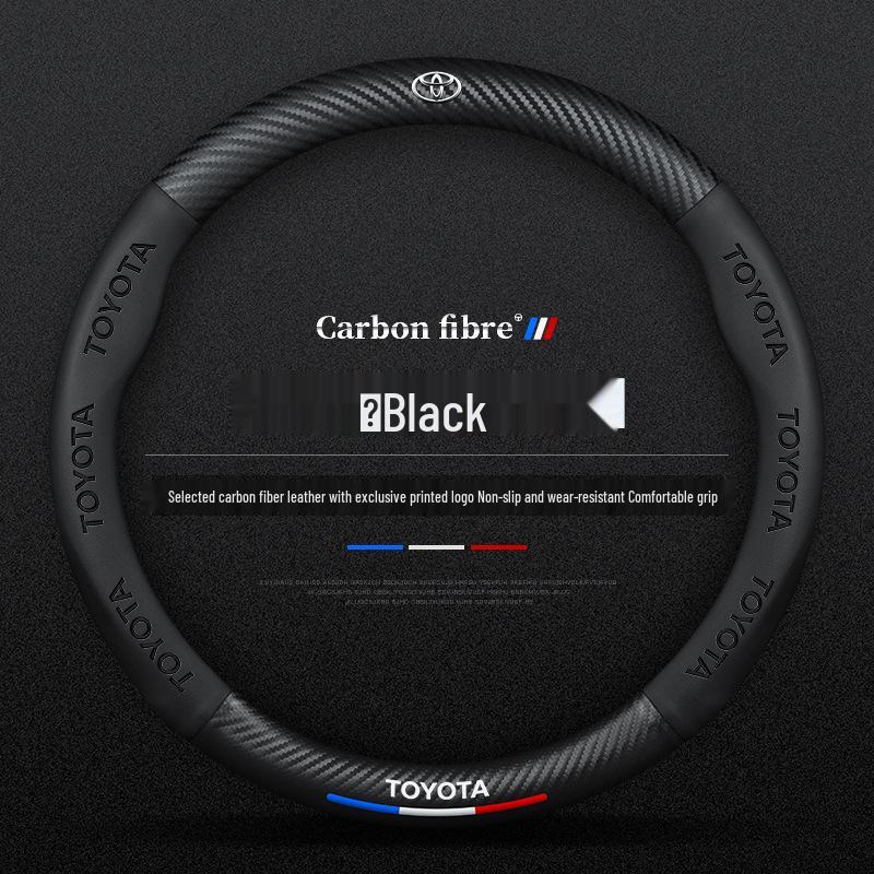 Накладка на руль из углеродного волокна для Toyota Hilux (Модели 2016-2021 годов)