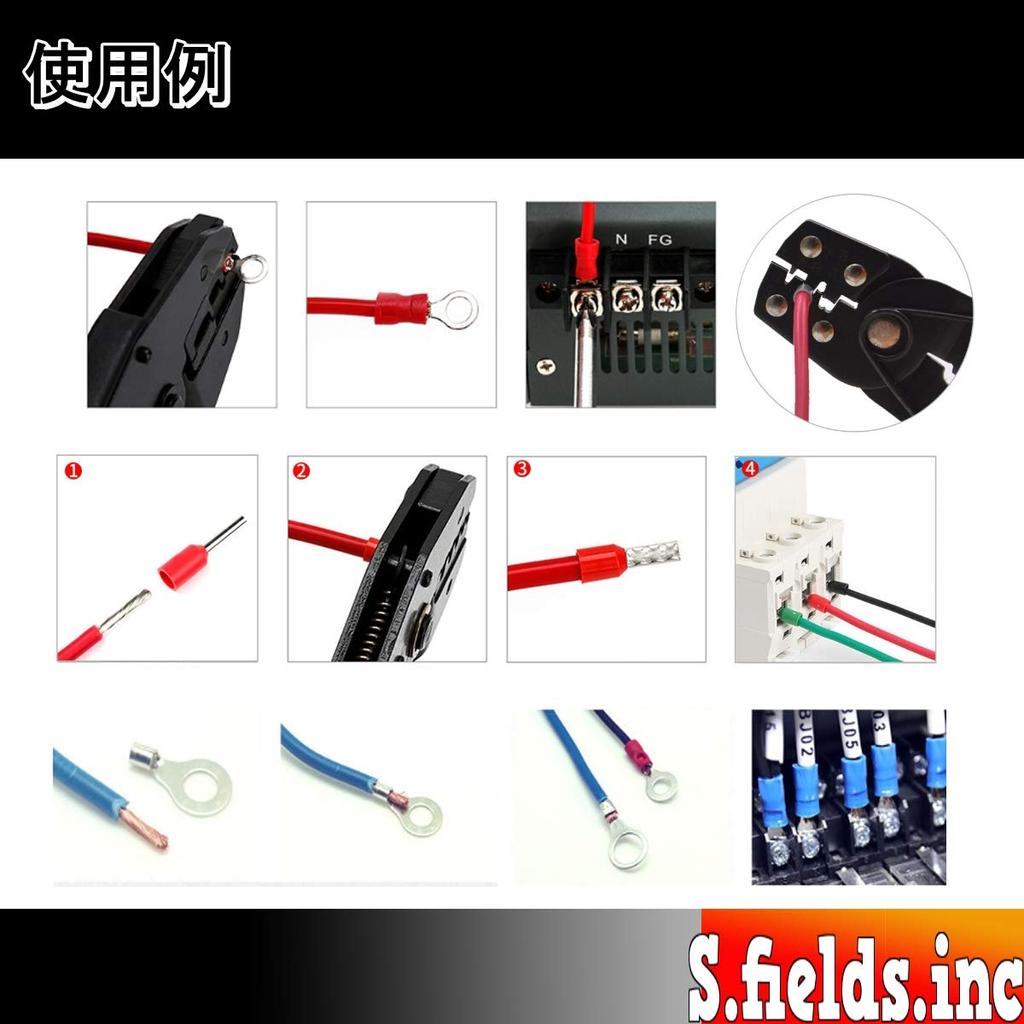 Crimp Terminal Wire Connection Terminal Crimping Round Terminals S.fields.inc 1000-Piece Set, Connector, Kit, Pliers, Y-Shaped Terminals, Terminals,