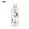 CHANDO Пышный и питательный кондиционер