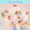 Cat Cute Cheerful Plush Toy Adorable Cartoon Girls Bedtime Pal Birthday Gift