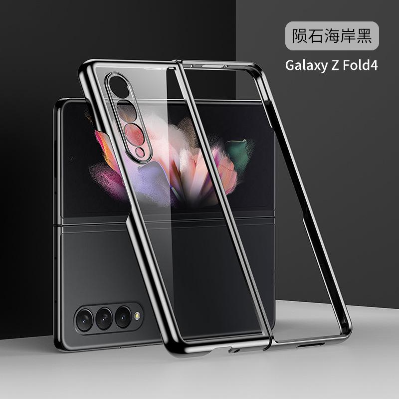 [Хит продаж] Применимо к складному чехлу для мобильного телефона Galaxy Z FOLD4, гальванизированный прозрачный защитный чехол ZFOLD3
