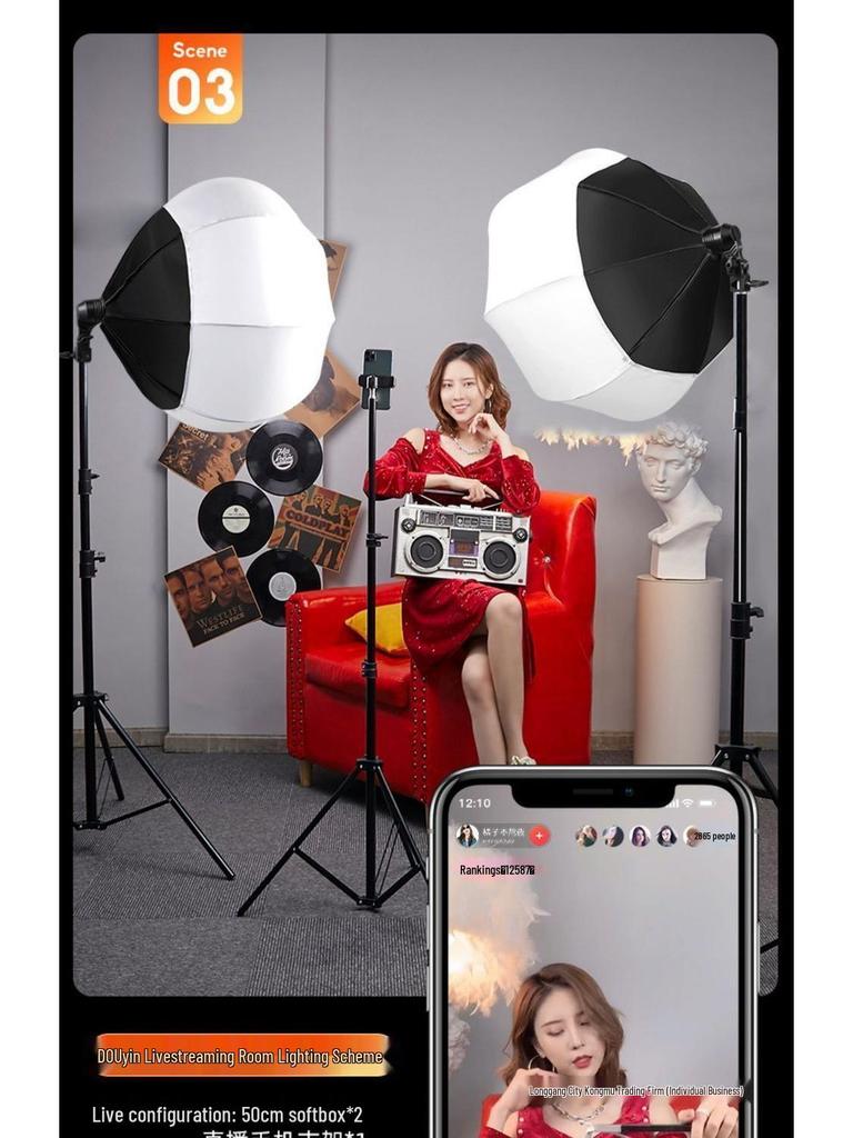 2200 Вт Сверхяркий сферический заполняющий свет для прямых эфиров о красоте, фотографии и студийной съемки одежды