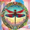 2D Flat 20*20cm 1pc Vintage Bright-coloured Dragonfly Sign Round Wall Deco, Dragonfly Theme Wooden Gift For Women, Room Decor Aesthetic Entrance Decor
