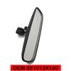 Car Auto Interior Rearview Mirror Inner Rear View Mirror For 2010-15 Hyundai Kia