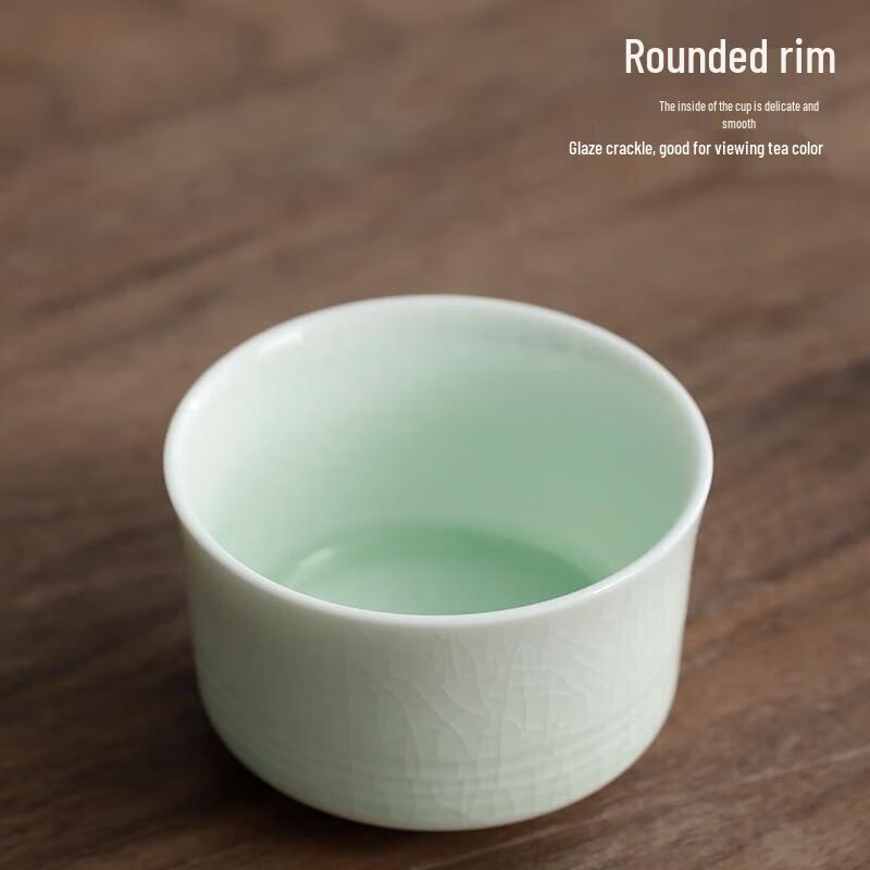 Ailan Huijia MY Ge Kiln Ceramic Kung Fu Tea Set