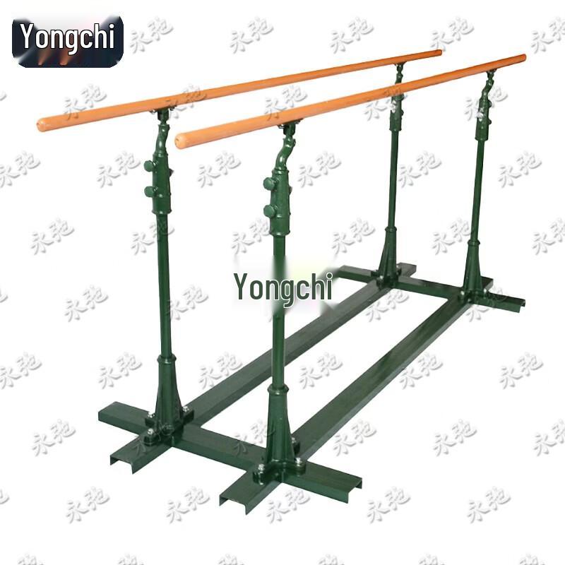 Yongchi Standard Competition Parallel Bars
