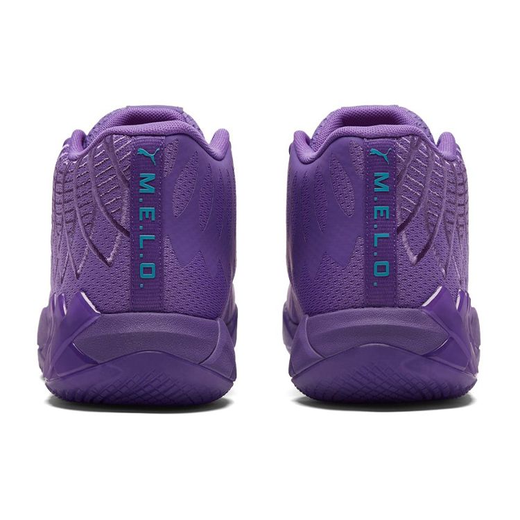 Puma Кроссовки MB.01 Queen City Unisex Purple Purple-Glimmer Blue-Atoll 377237-10