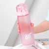 1PC 650ml Air Flavouring Water Bottle With Straw 1PC Random Flavor Pods Leakproof and Portable Sports Water for Outdoor Cup