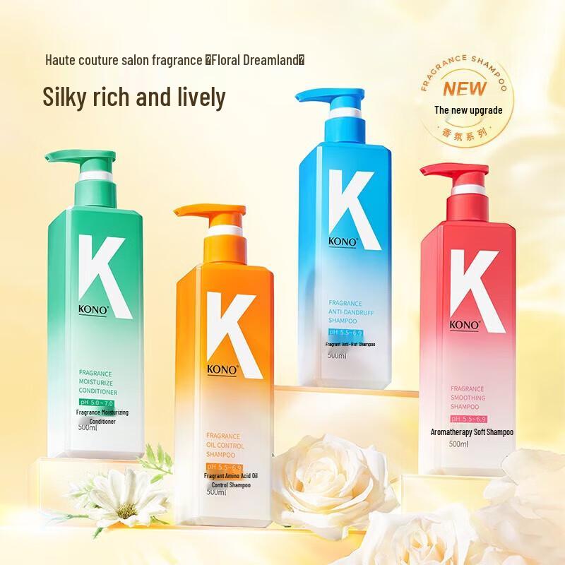 KONO Fragrance Anti-Dandruff Shampoo