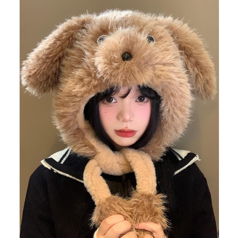 Cute Puppy Plush Hat Female Autumn and Winter Cartoon Moving Ears Ear Protection Hat Thickened Warm and Cold Protection Lei Feng Hat