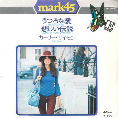 7-дюймовая пластинка CARLY SIMON Youre So Vain P2588E ELEKTRA 1973 Япония Поп Б/у