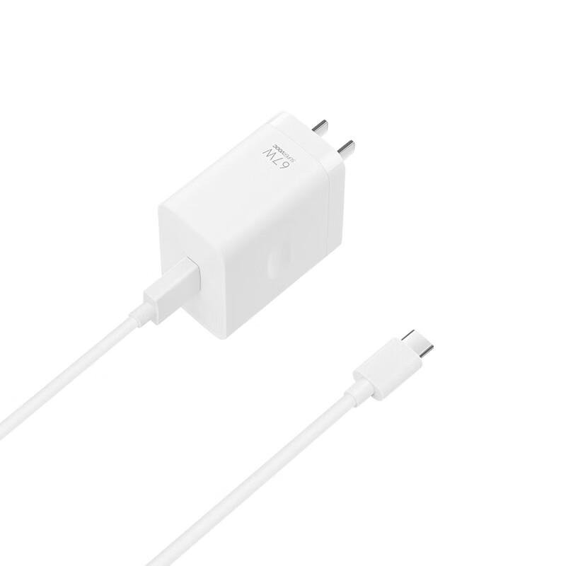 OPPO 67W SUPERVOOC Flash Charger Set