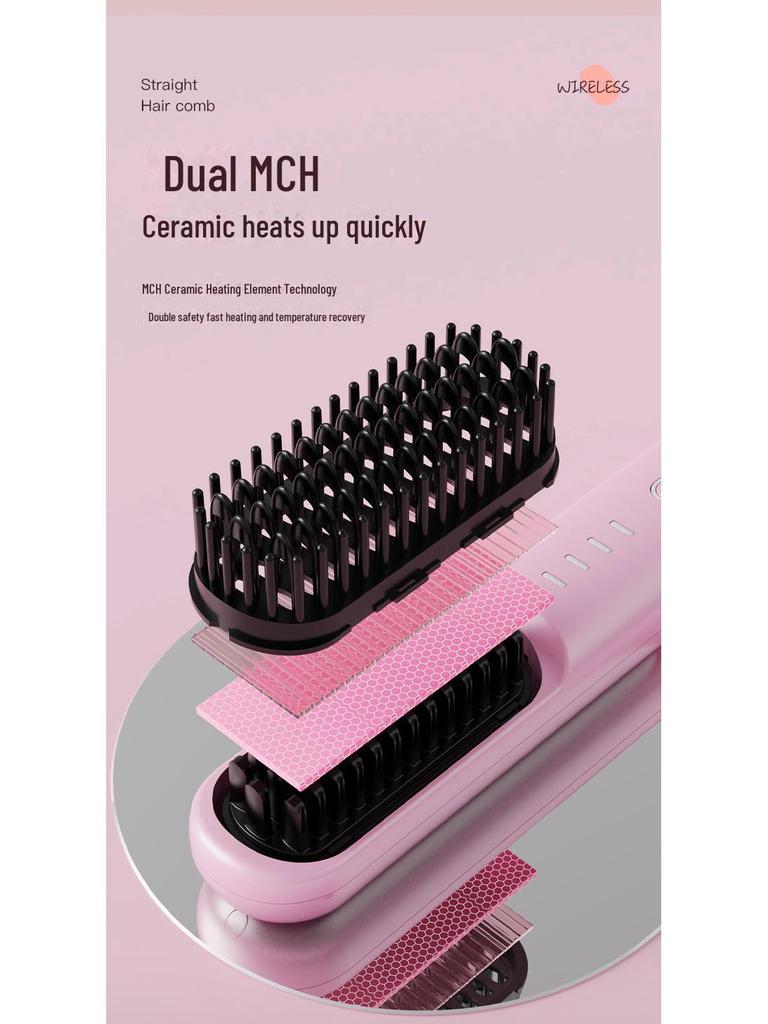 Портативная беспроводная ионизированная расческа для выпрямления и завивки волос – двойного назначения, защита от ожогов, бережное отношение к волосам
