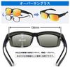 TINHAO UV400 Half Ultra for with Storage Case Mirror Over-the-Eye Sunglasses, Polarized, Protection, Frame, Lightweight, Driving, Fishing, Golf,