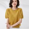 Spring and Autumn Women's T-shirt Knit Shirt Short-sleeved Round Neck Pullover Knitted Bottoming Shirt Half-sleeved Sweater