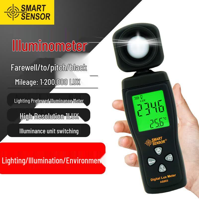 Цифровой люксметр Cymometer AS803 Mini (Китайская версия)