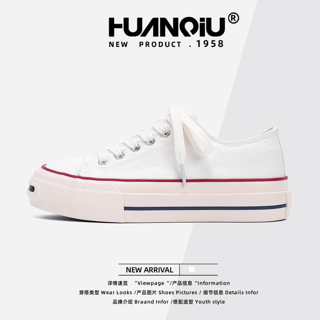 Global Platform Canvas Shoes Women's HQDO-25 New Popular Autumn Versatile Niche Casual White Board Shoes Women