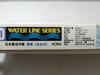 Hasegawa Waterline Series Aoba Heavy Cruiser 1/700 #305
