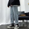 Мужские брюки Летняя весенняя одежда Прямые джинсы с девятью точками Мужские свободные узкие брюки на привязках Студенты-мужчины Трендовые универсальные широкие брюки