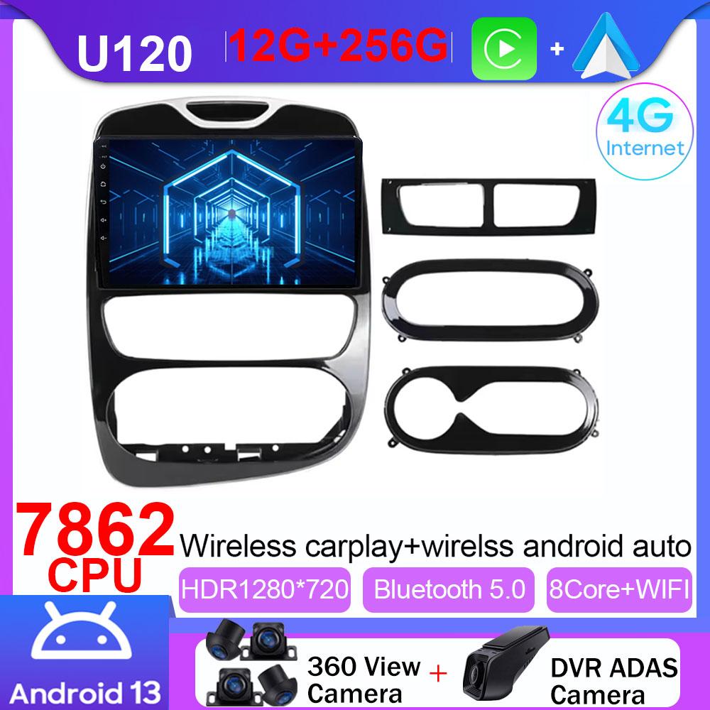 Для Renault Clio 4 BH98 KH98 2016 - 2019 Автомобильный Android Мультимедийный Стерео Радио Плеер GPS Навигация BT Carplay Android Auto Wifi