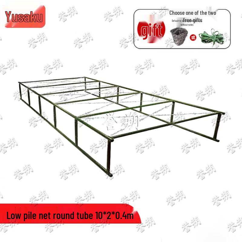 Mobile Tactical Obstacle Training Frame