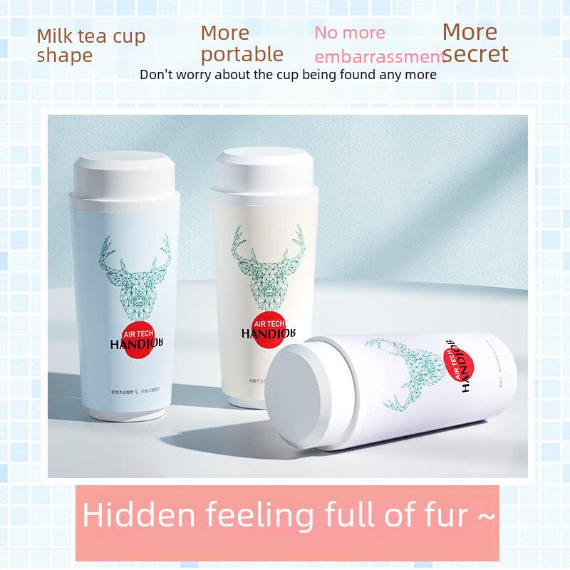 Lai Le чашка для чая с молоком, имитация формы, мужской мастурбатор, портативная секс-игрушка