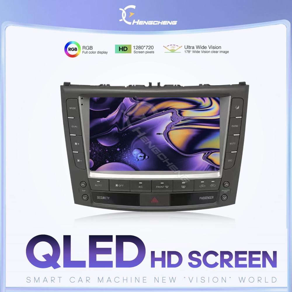 Android13 Для Lexus IS200 IS250 IS300 IS300C 2006-2012 Автомобильный мультимедийный плеер GPS-навигация 8 ядер 8+128 ГБ Carplay 4G DVD DSP WIFI