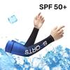 Рукава из ледяного шелка для рук, для улицы, мужские, для велоспорта, солнцезащитные, высокоэластичные, длинные перчатки, дышащие, быстросохнущие, чехол, спортивные рукава