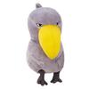 Large Shoebill Body Cute Plush Sleepy Decorative Perfect for Sleeping with Your or As a Nap Fluffy and Soothing Sewn Gray Pillow, 45cm, Animal,