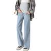 Maternity Wide Denim Straight Beautiful Legs Elastic Long Pregnant Long Blue L [ROSELUCA.] Pants, Women's, Jeans, Adjuster, Waist, Wide, Loose, Pants,