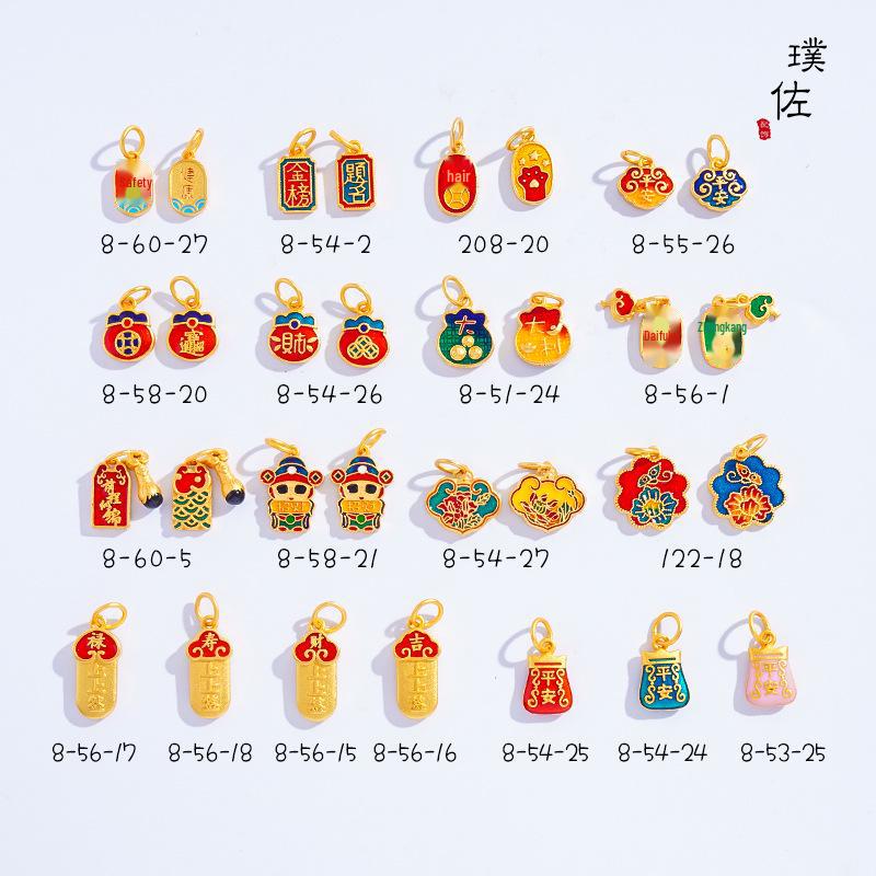 Подвеска в виде золотого песчаного дракона и феникса с кошачьим когтем для женщин