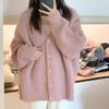 Women's Pink Chunky Knit Cardigan - Loose, Sweet, Lazy Style for Autumn Outerwear