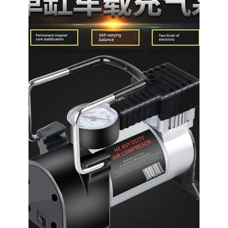 German Japan Import Technology Vehicle Air Pump Car Horizontal Bar Air Pump Metal Single Cylinder Multifunctional Electric