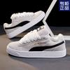 2024 Popular Classic Low-top Comfortable Versatile Bread Shoes Men's Casual Board Shoes Retro Versatile Casual Couple Shoes