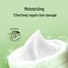 Fenghua Deep Repair Nourishing Hair Mask