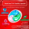 OMO Fresh Eucalyptus 3-in-1 Laundry Pods