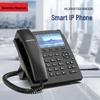 IP-записывающий конференц-телефон Newmine HL2008TSD (Китайская версия)