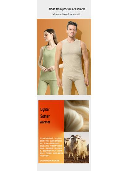 Meya Bi Cashmere Autumn/Winter Fleece-Lined Warm Vest for Couples