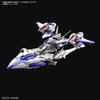 MG Mobile Suit Gundam SEED ECLIPSE Eclipse Gundam Scale Plastic Model 197703 1/100 Color-coded