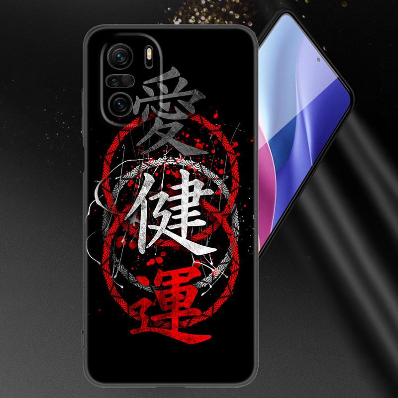 Чехол для телефона Japanese Samurai Art для Xiaomi Mi POCO X3 NFC GT M4 M3 12 11T 10T Pro A3 11 Lite NE 5G 12X 11i F3 мягкий черный чехол