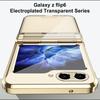 Роскошный прозрачный чехол с покрытием для Samsung Galaxy Z Flip 6 5G ZFlip6 Flip6 защитный складной противоударный жесткий пластиковый чехол для телефона