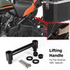 Аксессуары для мотоциклов для Pan America 1250 S Special RA1250 2022 2023, высококачественный стальной домкрат, подъемная ручка