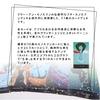 Afro Goddess Lenormand Oracle Lenormand Card Fortune Telling with Japanese Instructions, Authentic Product