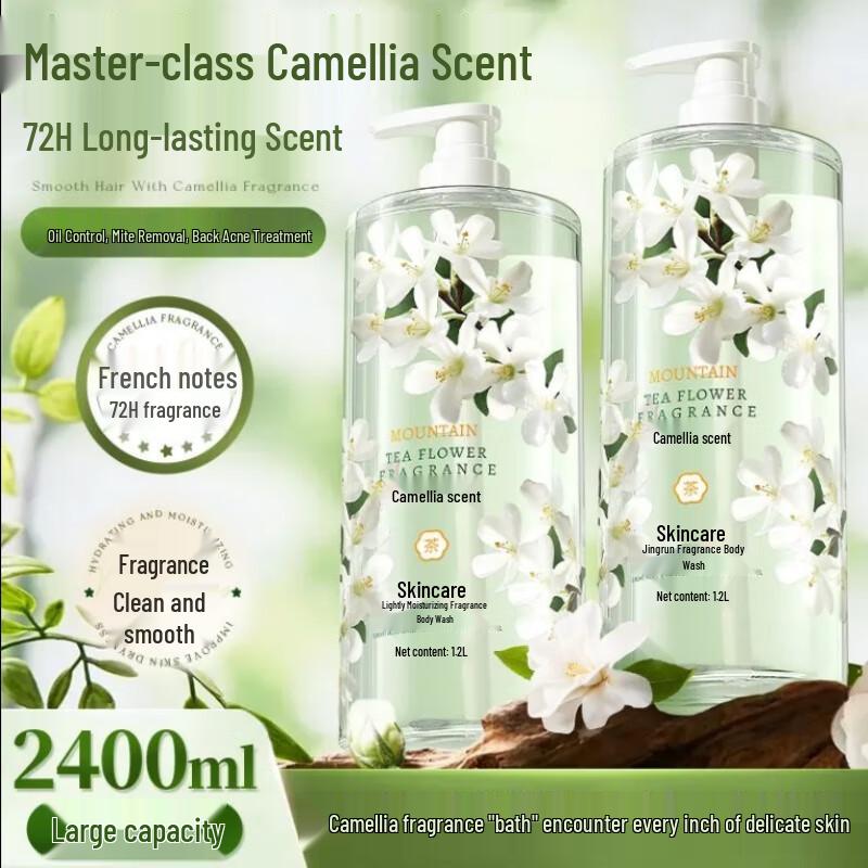 dyey Коллекция гелей для душа и масел