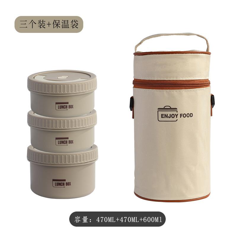 Бытовой термоизолированный ланч-бокс, портативный многослойный для офисных работников, студентов, герметичный бенто-бокс из нержавеющей стали 316