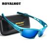 Royalhot Поляризованные синие спортивные солнцезащитные очки унисекс, винтажные солнцезащитные очки, очки в стиле ретро, ​​солнцезащитные очки UV400