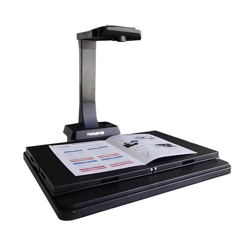 Founder Z5160 A3 Overhead Document & Book Scanner CN plug (adapter included)